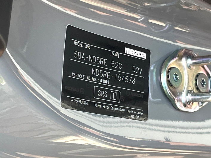 2025 Mazda Roadster 5BA-ND5RE (UW-69f021f09a198)[1]
