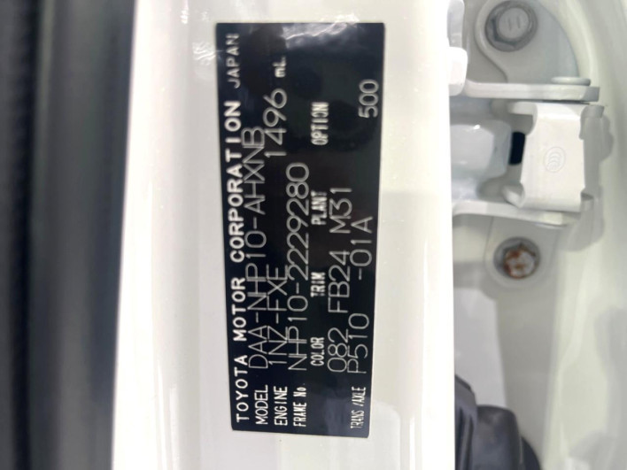 2013 Toyota Aqua DAA-NHP10 (UW-69f021f16e1ac)[1]