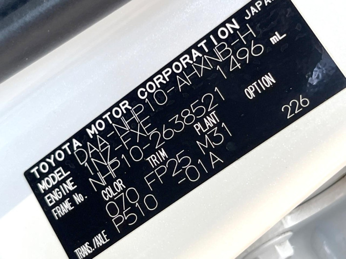 2019 Toyota Aqua DAA-NHP10 (UW-69f021f2d87d6)[1]