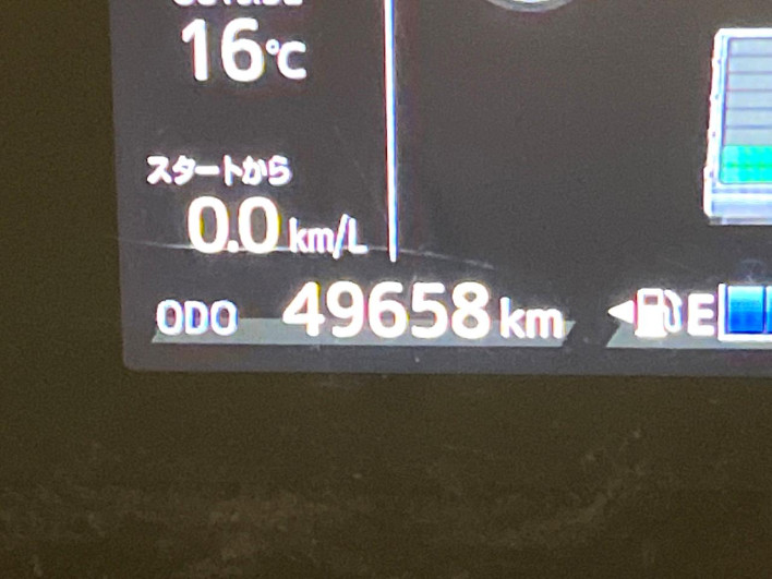 2021 Toyota Aqua 6AA-NHP10 (UW-69f021f3bf6bc)[2]