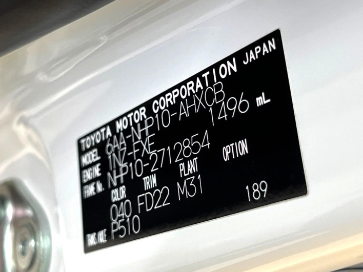 2021 Toyota Aqua 6AA-NHP10 (UW-69f021f3bf6bc)[1]