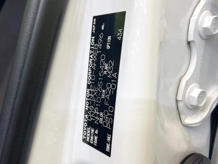 2016 Toyota Aqua DAA-NHP10 (UW-69f021f4ad9b6)[1]