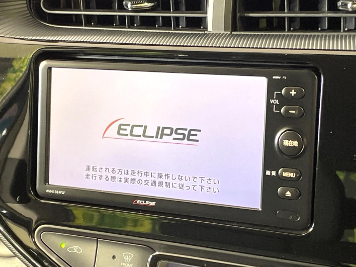 2018 Toyota Aqua DAA-NHP10 (UW-69f021f594825)[20]