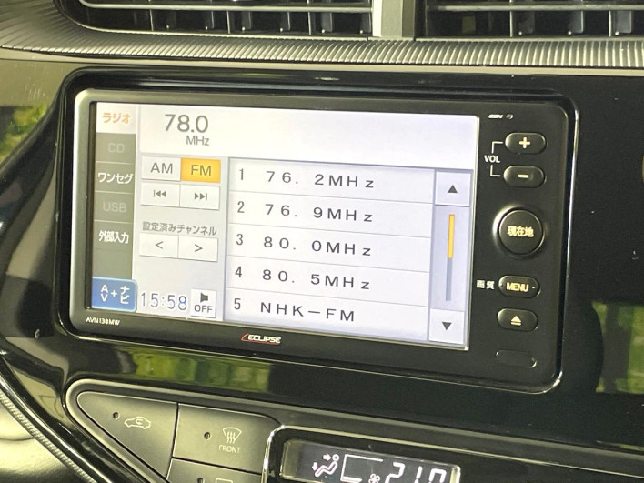 2018 Toyota Aqua DAA-NHP10 (UW-69f021f594825)[16]