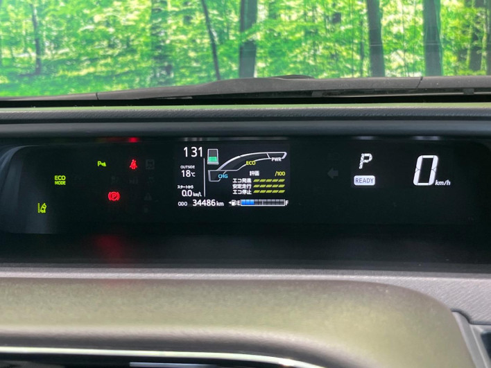 2019 Toyota Aqua DAA-NHP10H (UW-69f021f6cfdbf)[11]