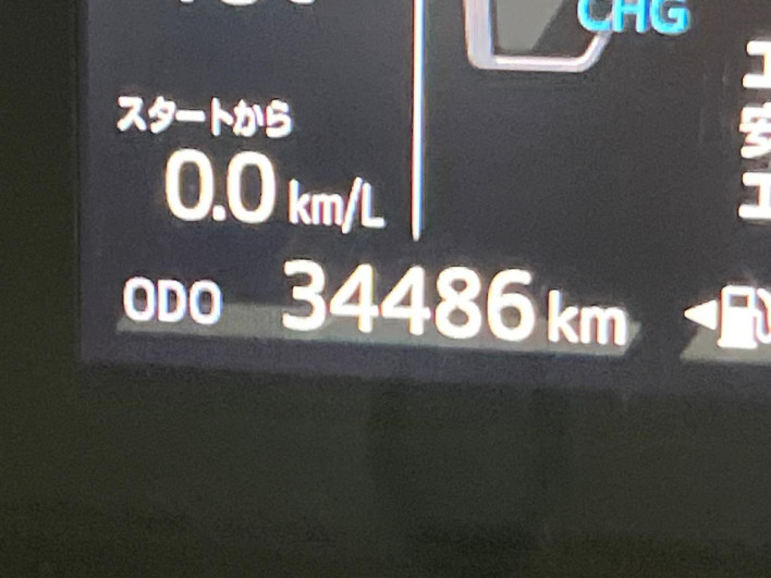 2019 Toyota Aqua DAA-NHP10H (UW-69f021f6cfdbf)[2]