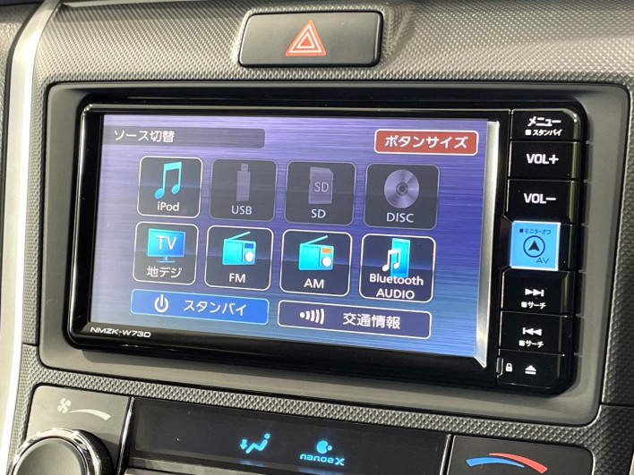 2024 Toyota Corolla Fielder 6AA-NKE165G (UW-69f021f71b094)[18]