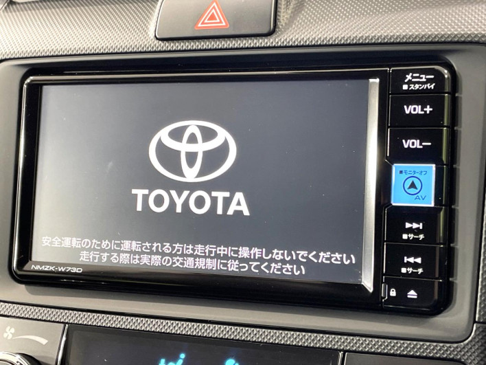 2024 Toyota Corolla Fielder 6AA-NKE165G (UW-69f021f71b094)[21]