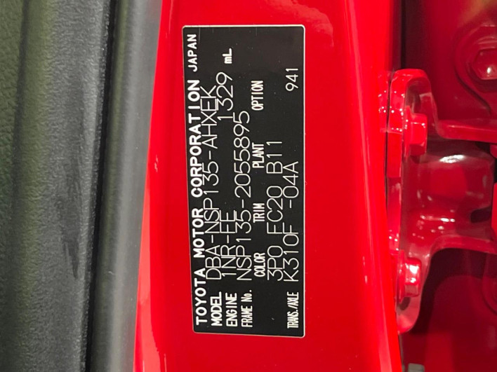 2015 Toyota Vitz DBA-NSP135 (UW-69f021f7d968b)[1]