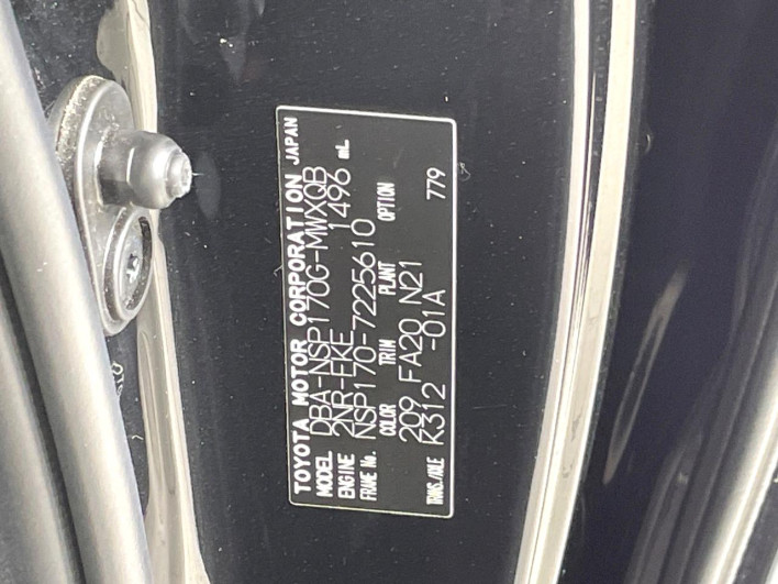 2019 Toyota Sienta DBA-NSP170G (UW-69f021f8acdb4)[1]