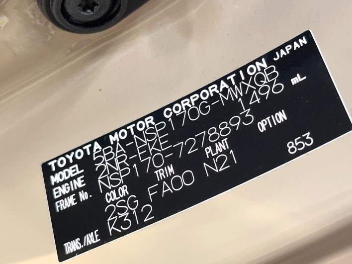 2021 Toyota Sienta 5BA-NSP170G (UW-69f021f8f0725)[1]