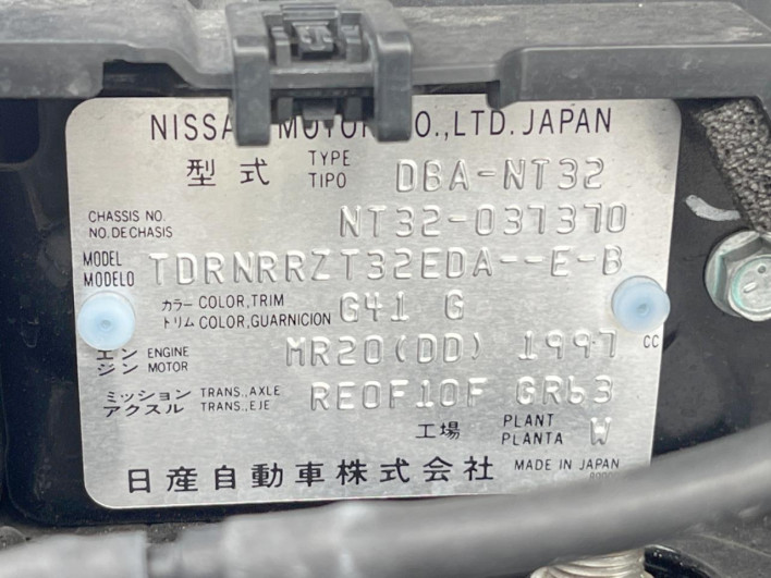 2015 Nissan X-Trail DBA-NT32 (UW-69f021f9046b7)[1]