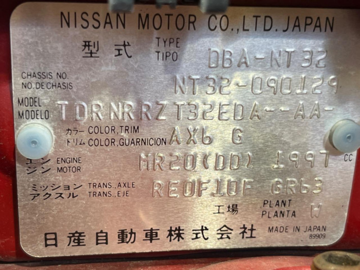 2018 Nissan X-Trail DBA-NT32 (UW-69f021fa1061a)[1]