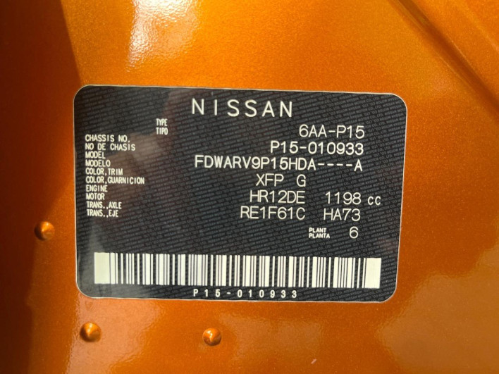 2020 Nissan Kicks 6AA-P15 (UW-69f021fb03c04)[1]