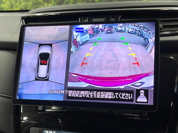 2021 Nissan X-Trail 5BA-NT32 (UW-69f021fb1a5a3)[25]