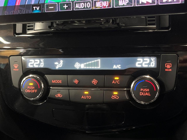 2021 Nissan X-Trail 5BA-NT32 (UW-69f021fb1a5a3)[28]