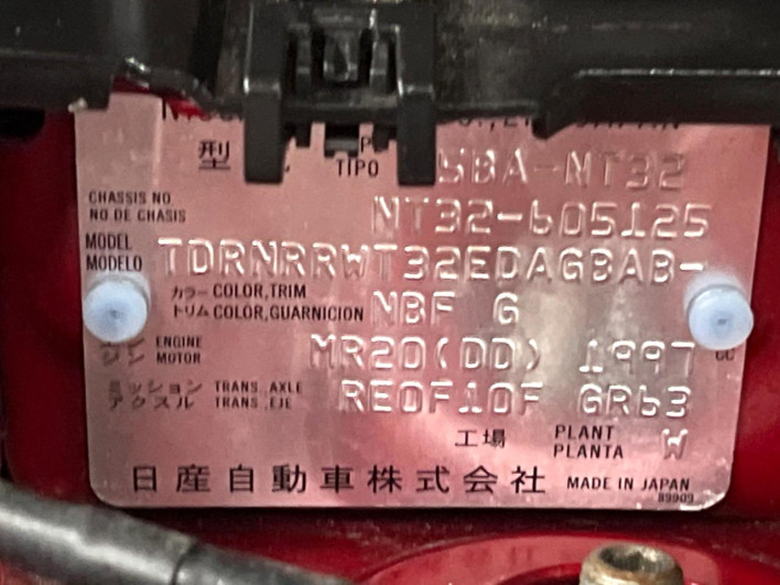 2021 Nissan X-Trail 5BA-NT32 (UW-69f021fb1a5a3)[1]