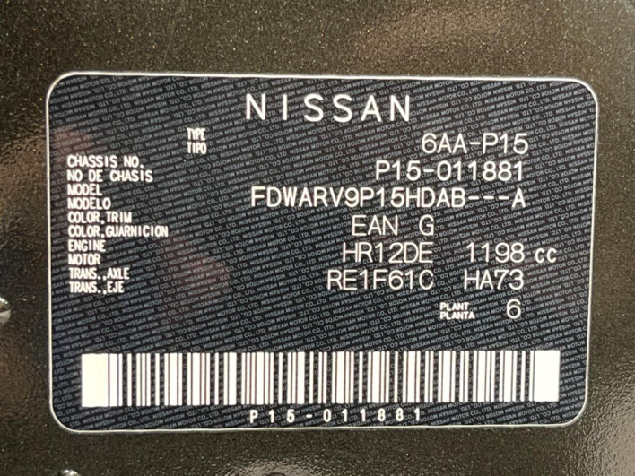 2020 Nissan Kicks 6AA-P15 (UW-69f021fc957f9)[1]