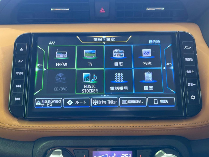 2020 Nissan Kicks 6AA-P15 (UW-69f021fc957f9)[7]