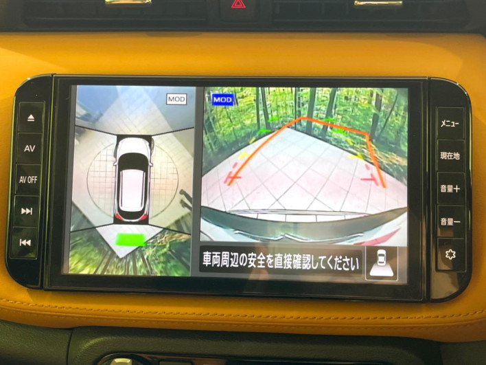 2020 Nissan Kicks 6AA-P15 (UW-69f021fc957f9)[5]