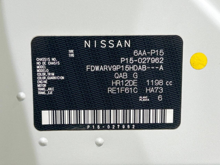 2021 Nissan Kicks 6AA-P15 (UW-69f021fd0c2d5)[1]