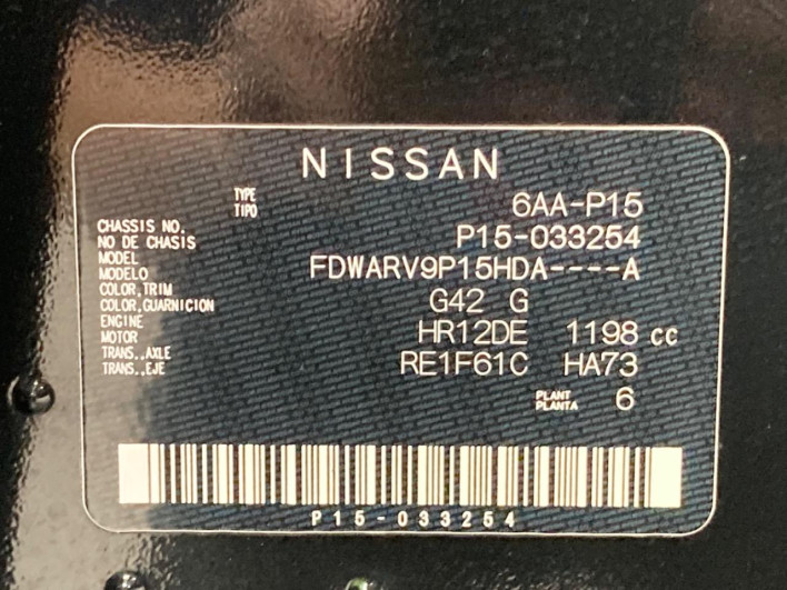 2021 Nissan Kicks 6AA-P15 (UW-69f021fd2b917)[1]