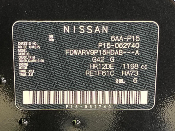 2021 Nissan Kicks 6AA-P15 (UW-69f021ff05c58)[1]