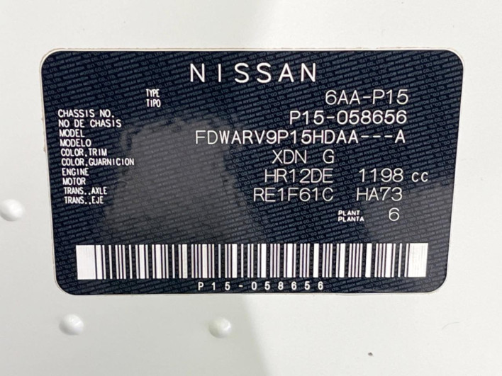 2022 Nissan Kicks 6AA-P15 (UW-69f021ff0d247)[1]