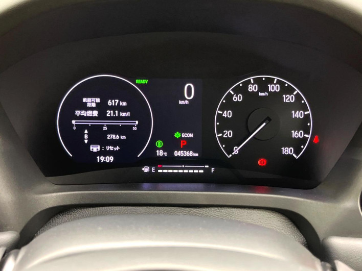 2021 Honda VEZEL 6AA-RV5 (UW-69f0220426db8)[19]