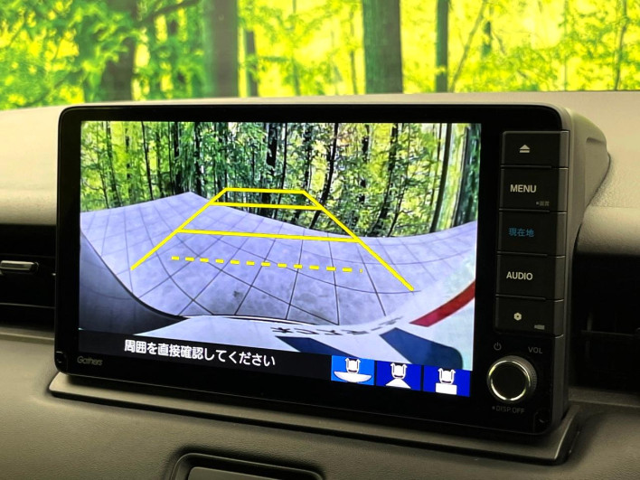 2021 Honda VEZEL 6AA-RV5 (UW-69f0220426db8)[26]