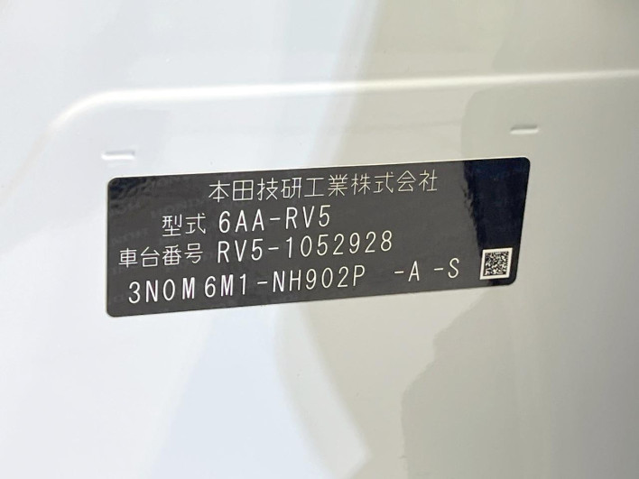 2022 Honda VEZEL 6AA-RV5 (UW-69f0220458fb3)[1]