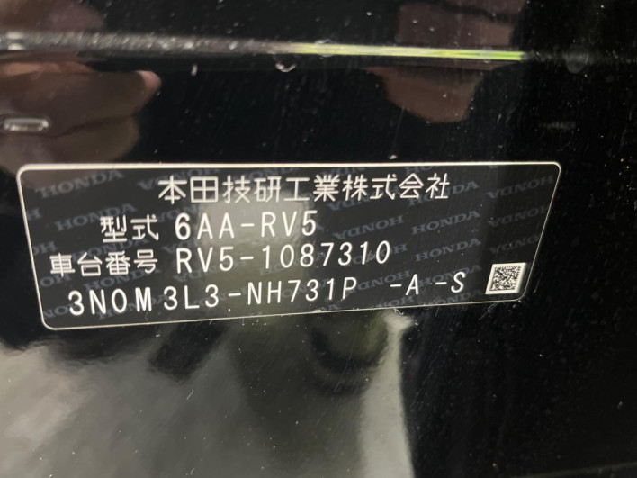 2023 Honda VEZEL 6AA-RV5 (UW-69f022065b533)[1]