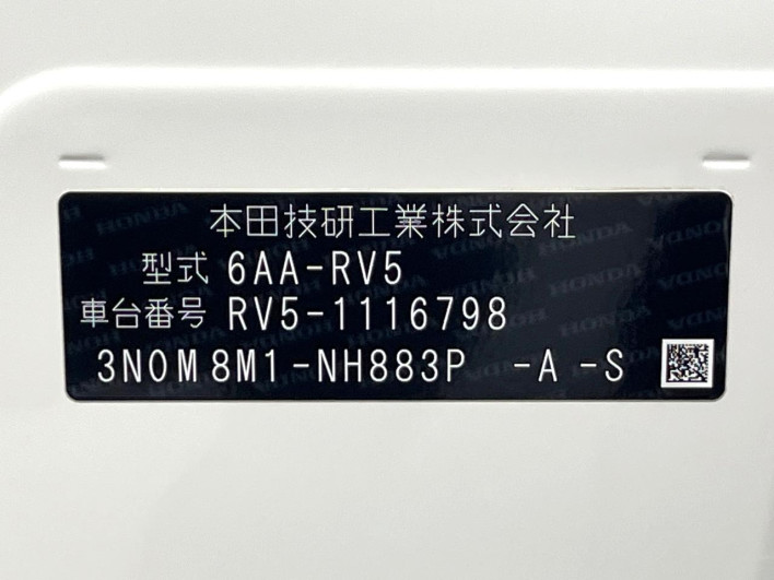 2024 Honda VEZEL 6AA-RV5 (UW-69f02207a081f)[1]