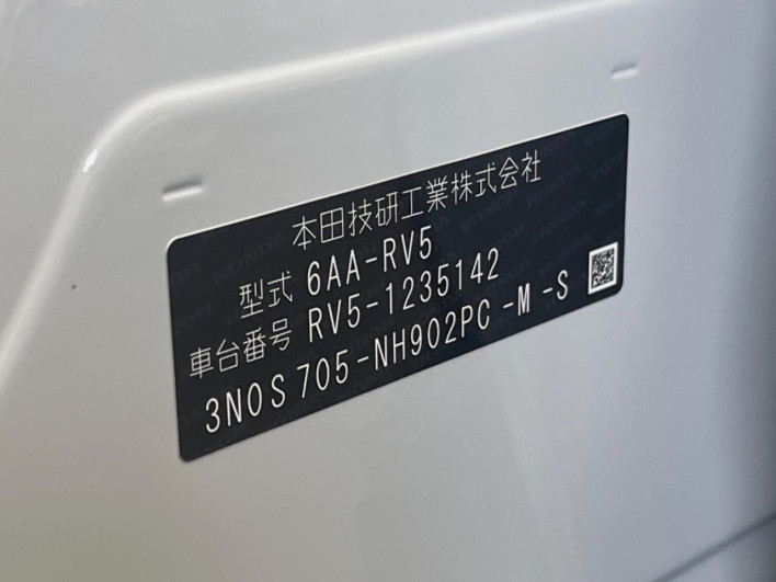 2025 Honda VEZEL 6AA-RV5 (UW-69f022089de12)[1]