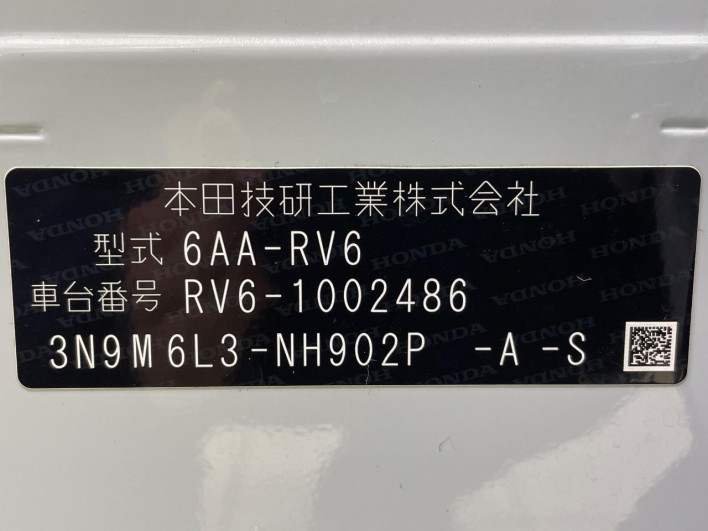 2021 Honda VEZEL 6AA-RV6 (UW-69f02208a6deb)[1]