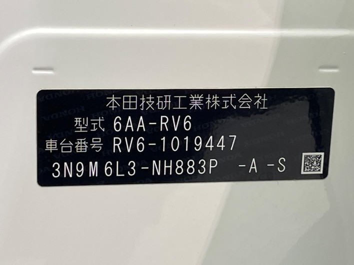 2023 Honda VEZEL 6AA-RV6 (UW-69f022099908d)[1]