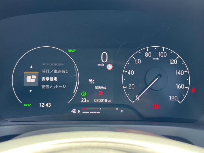 2024 Honda VEZEL 6AA-RV6 (UW-69f0220a6fa6f)[13]