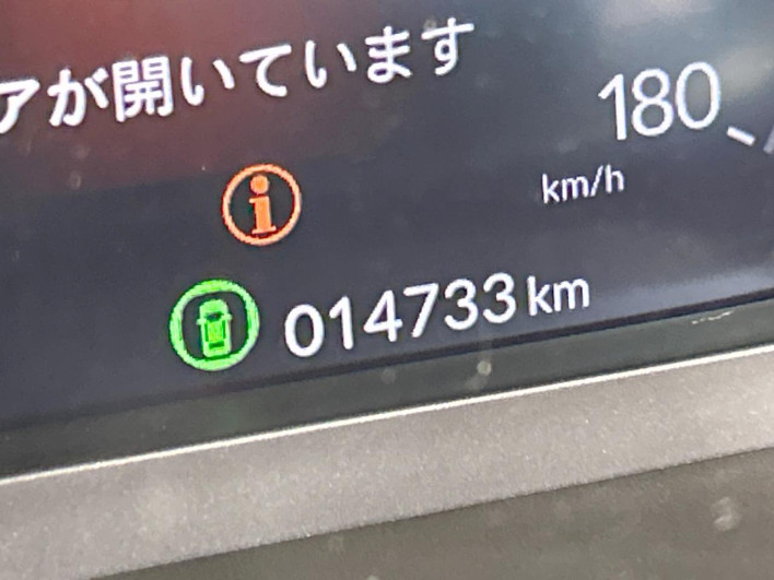 2024 Honda ZR-V 5BA-RZ3 (UW-69f0220aa0ef8)[2]