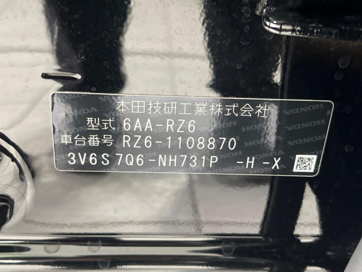 2025 Honda ZR-V 6AA-RZ6 (UW-69f0220b581c2)[1]