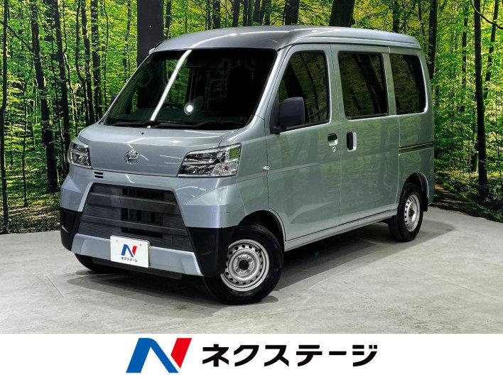 2020 Daihatsu Daihatsu Hijet Cargo EBD-S321V (UW-69f0220b7736e)[3]