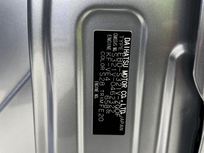 2020 Daihatsu Daihatsu Hijet Cargo EBD-S321V (UW-69f0220b7736e)[1]