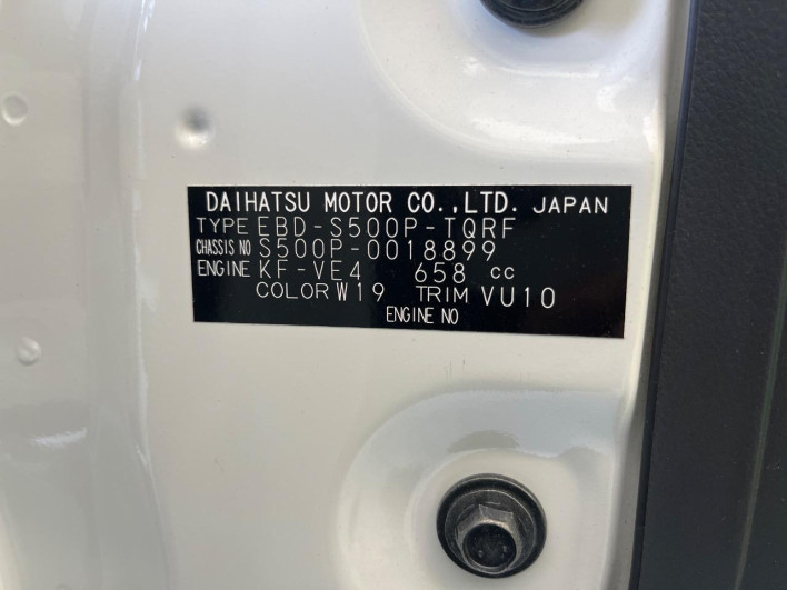 2015 Daihatsu Hiace Truck EBD-S500P (UW-69f0220c47a2d)[1]
