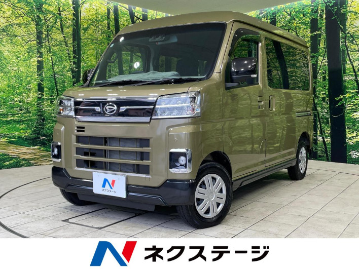 2024 Daihatsu Atrai 3BD-S710V (UW-69f0220d7adf1)[3]