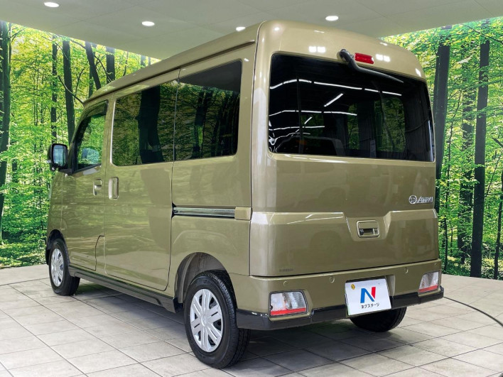 2024 Daihatsu Atrai 3BD-S710V (UW-69f0220d7adf1)[12]