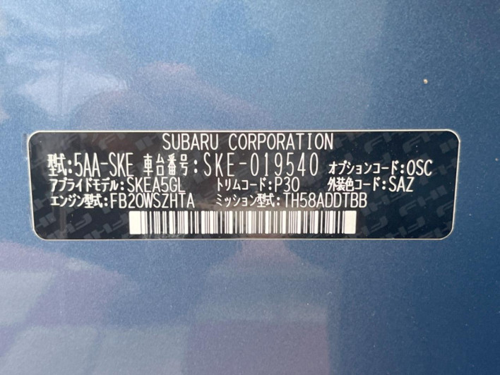 2019 Subaru Forester 5AA-SKE (UW-69f0220fc69af)[1]