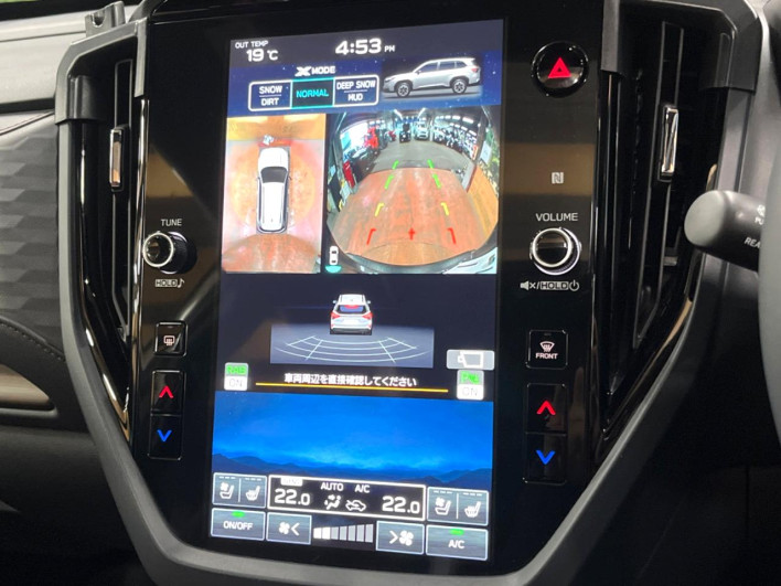 2025 Subaru Forester 5AA-SLG (UW-69f0221010bf9)[28]