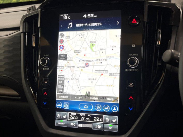 2025 Subaru Forester 5AA-SLG (UW-69f0221010bf9)[27]