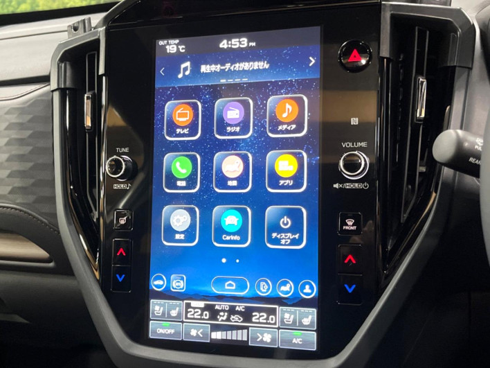 2025 Subaru Forester 5AA-SLG (UW-69f0221010bf9)[26]