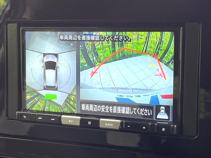 2022 Nissan Note 6AA-SNE13 (UW-69f0221153f08)[18]