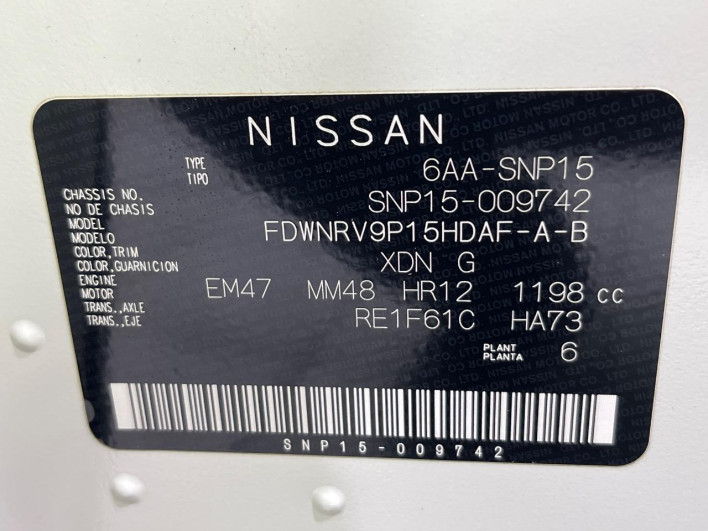 2023 Nissan Kicks 6AA-SNP15 (UW-69f02211d2c15)[1]